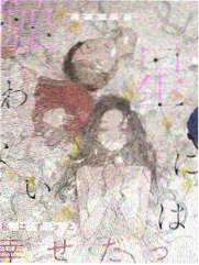 作品详情